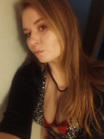 Сабина